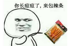ഺҽԺ