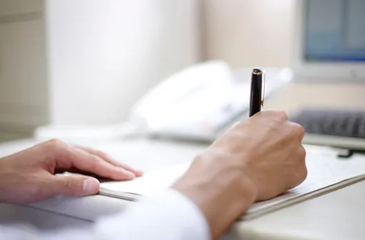 �������ļ�ҽԺ��̥�Ǻ�